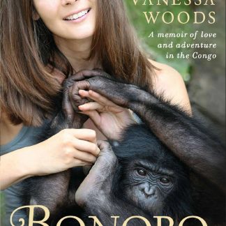 Bonobo Handshake by Vanessa Woods